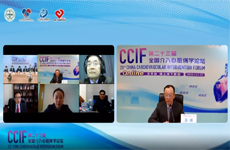 CCIF 2020 | 开幕式突破6万+播放量 ,热烈祝贺第二十三届全国介入心脏病学论坛线上会议盛大开幕