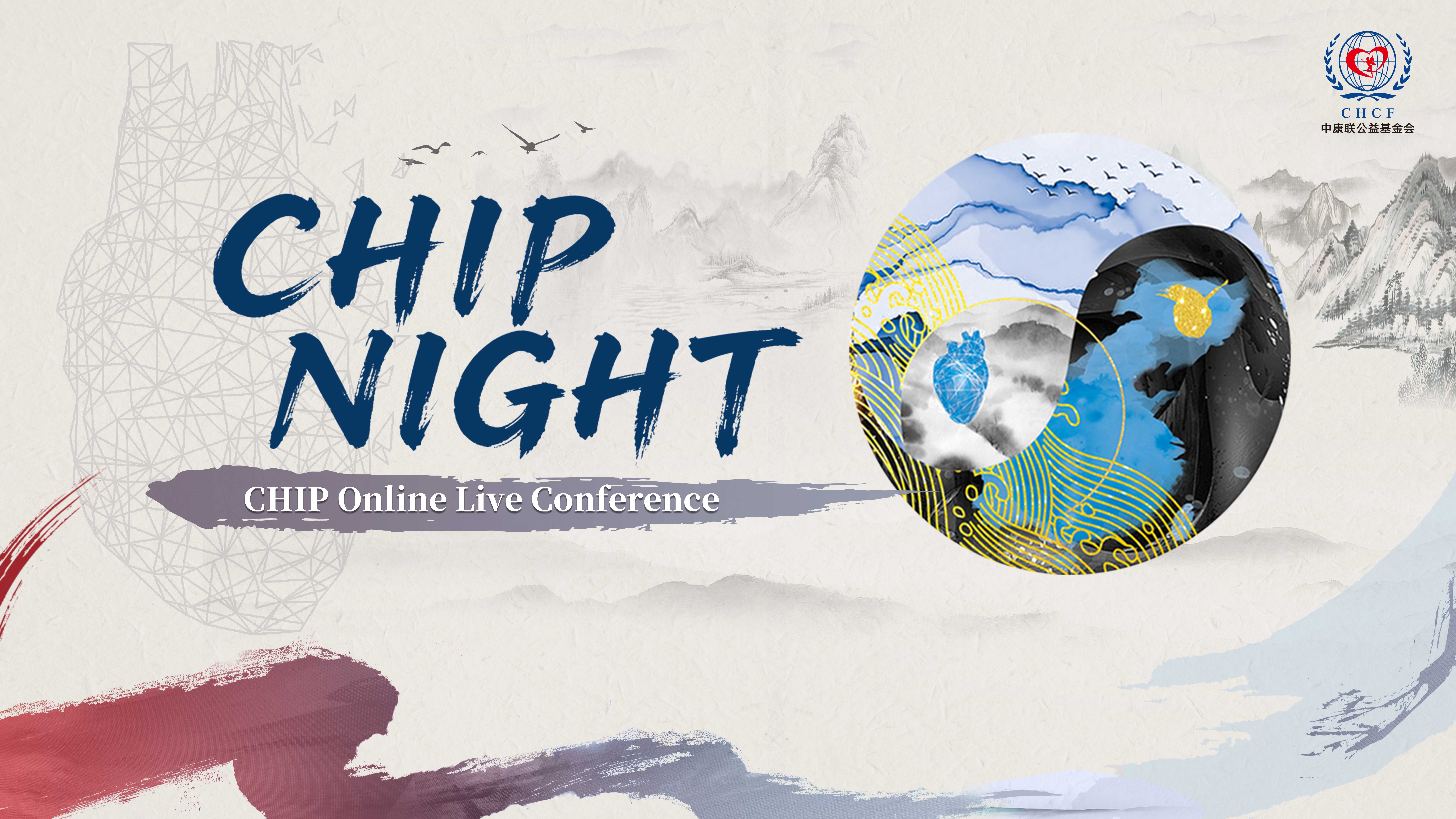 CHIP NIGHT
CHIP Online Live Conference