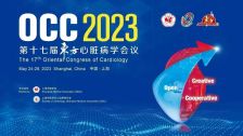 OCC 2023丨中国心血管健康指数2023版重磅发布！全国心血管病防治工作稳中向好