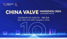 CHINA VALVE (HANGZHOU) 2024丨4月19日，线下会场正式开启！