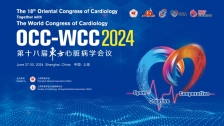 2024年东方心脏病学会议 | 首届“谢峰-汤姆·波特对比超声心动图推广应用奖”案例征集通知