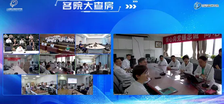名院大查房丨追本溯源，“换”然一“心”——一例心脏扩大患者的诊断及治疗