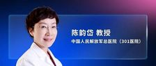 CHC 2025 | 陈韵岱教授：中国缺血性心脏病诊疗数据2025发布