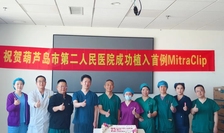 辽西首例——葫芦岛市第二人民医院张占修院长团队成功开展首例MitraClip微创二尖瓣缘对缘修复术，引领区域心脏介入技术新突破！