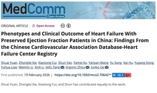 重磅研究 | 中国射血分数保留的心力衰竭患者的临床表型和结局研究