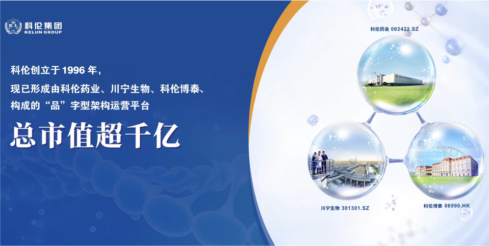 2025精准药物治疗京师学术年会 
暨精准药物治疗培训班