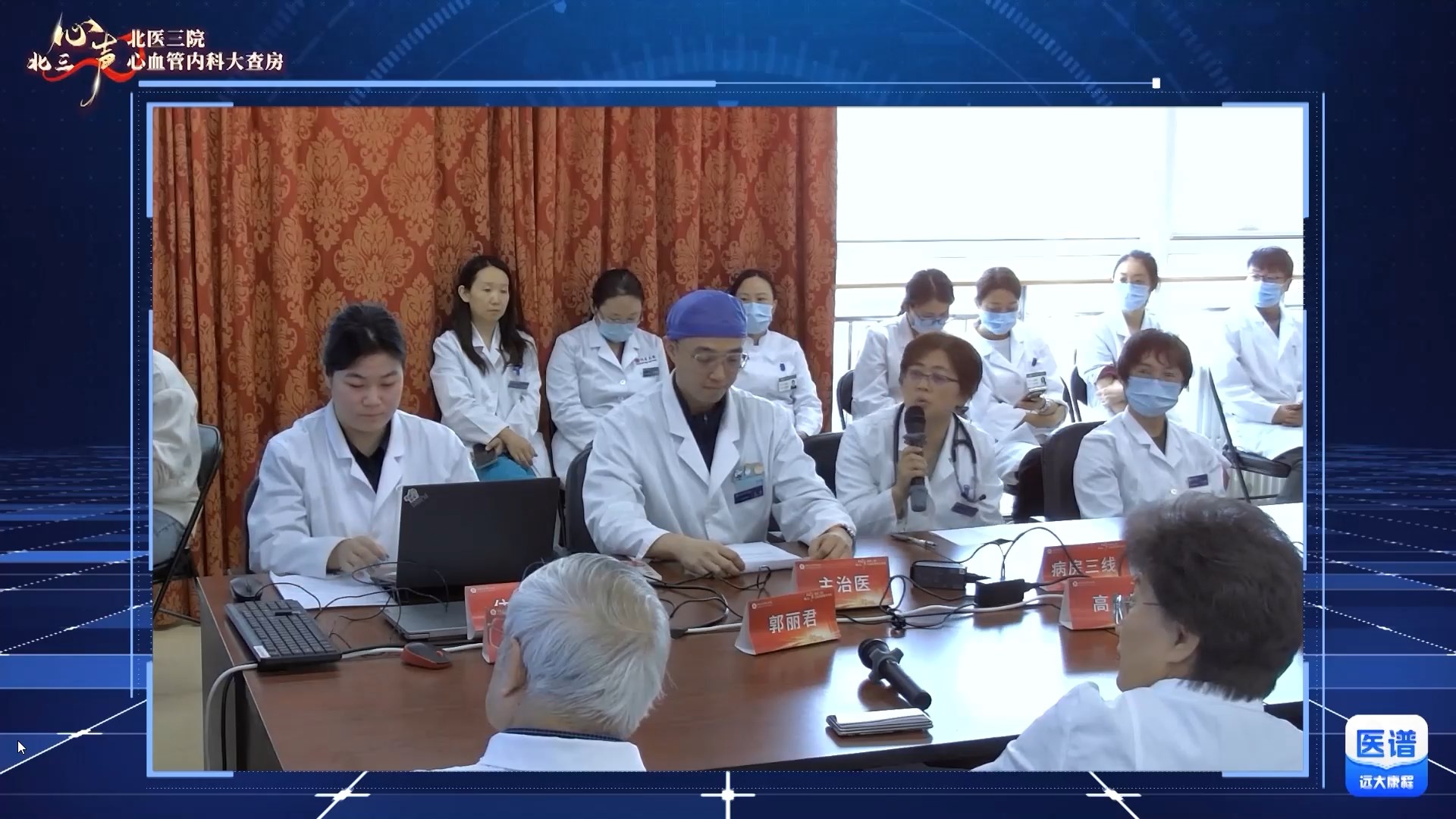 第34期丨中青年患者三度房室传导阻滞，结节病是否为致病真凶