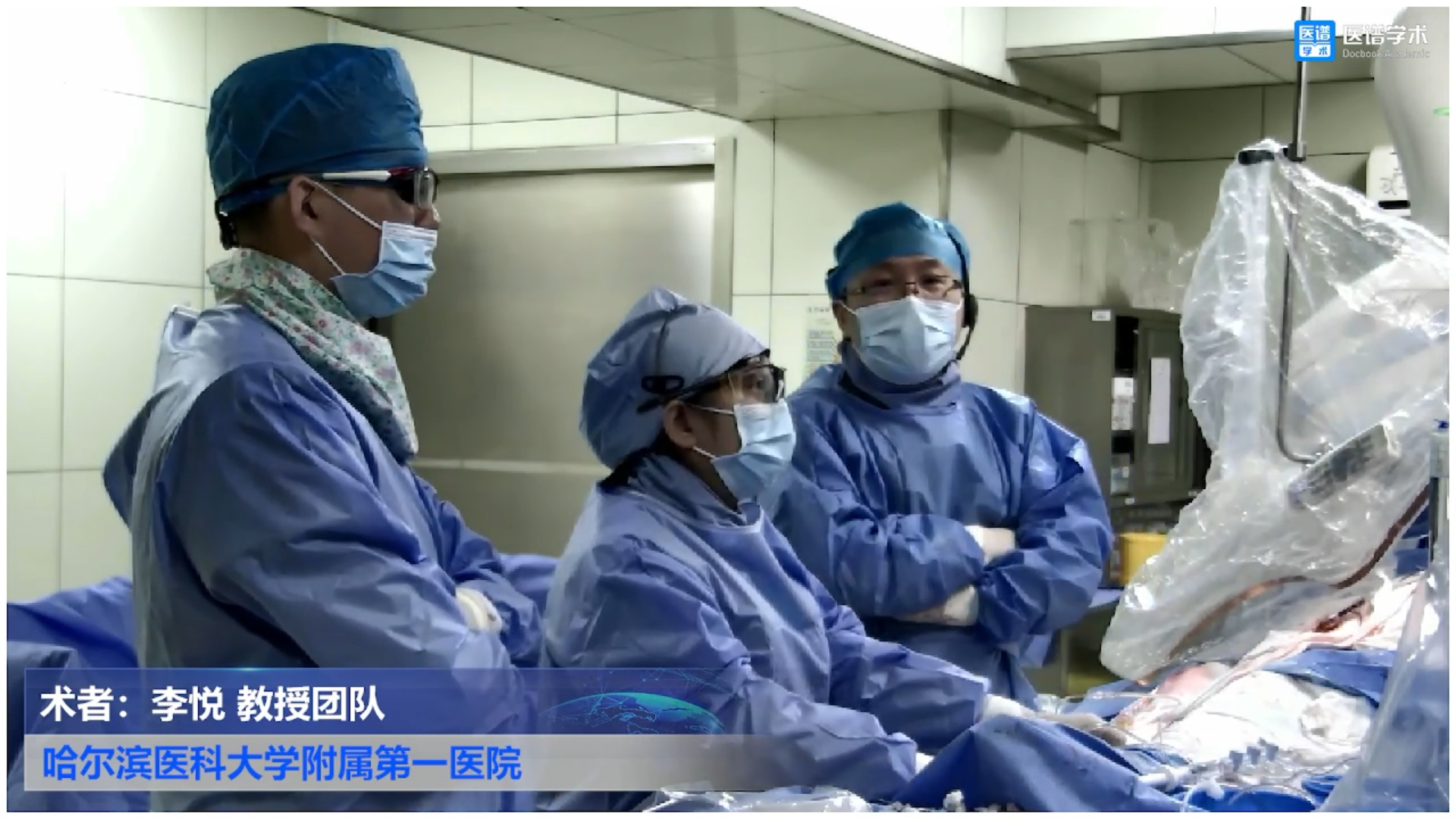 李悦 教授团队-Complex CTO-Live Demo