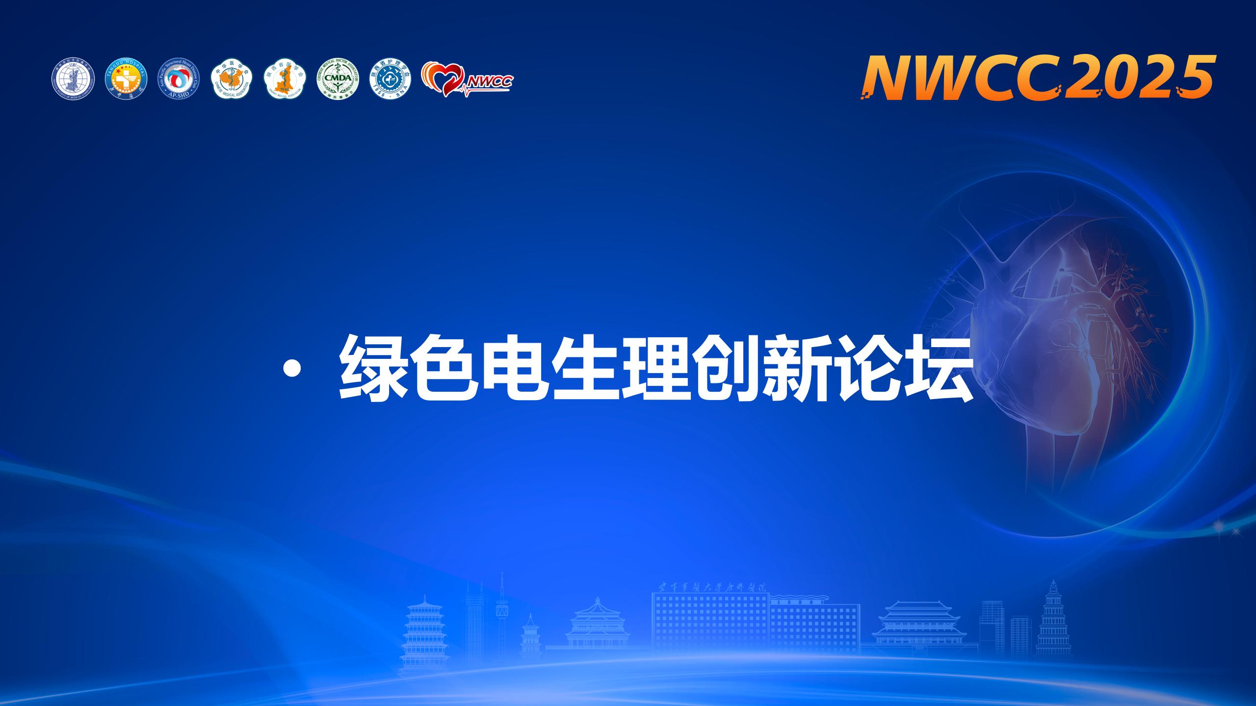2楼长乐厅2