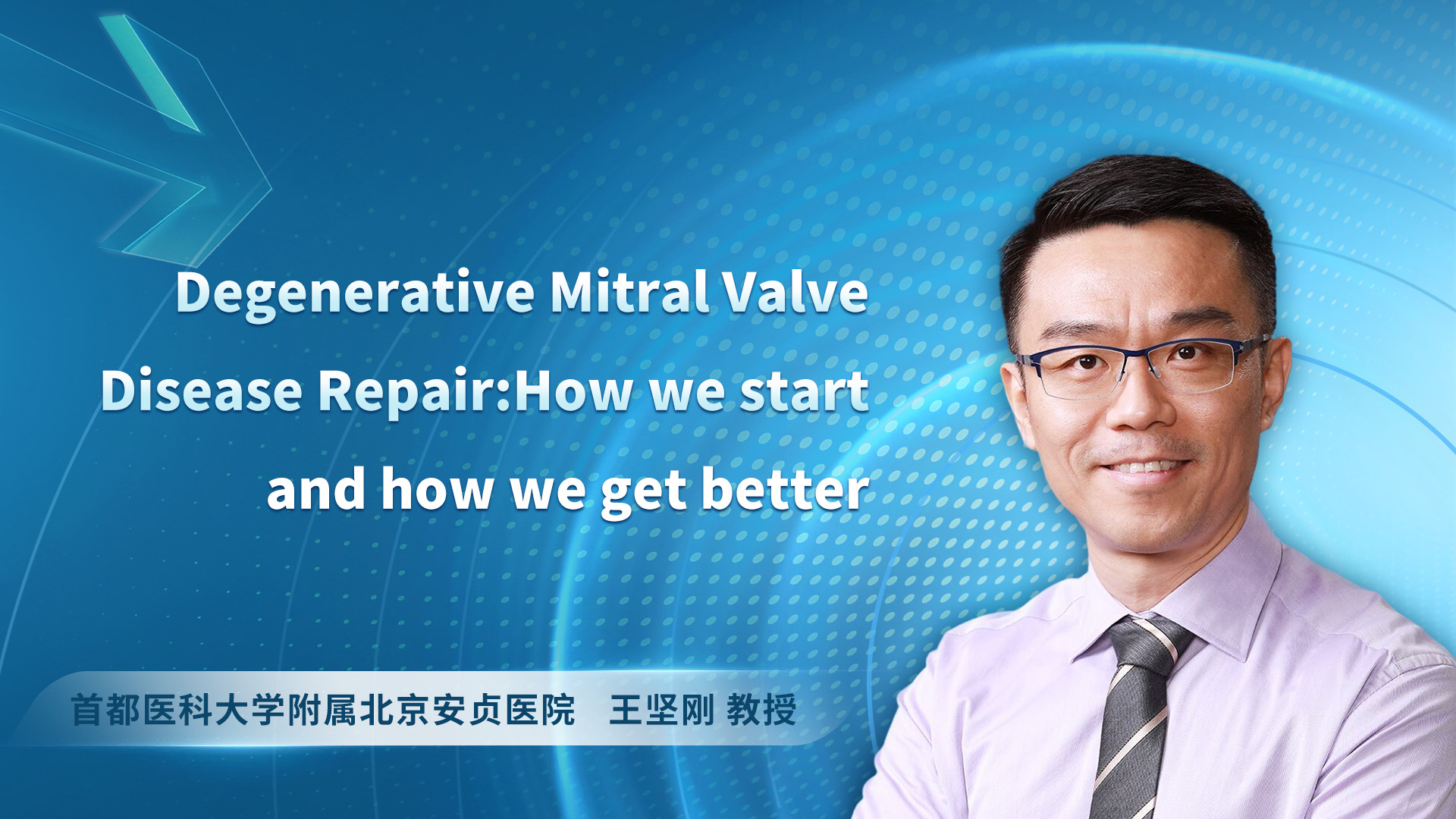 Degenerative Mitral Valve Disease Repair:How we start and how we get better
