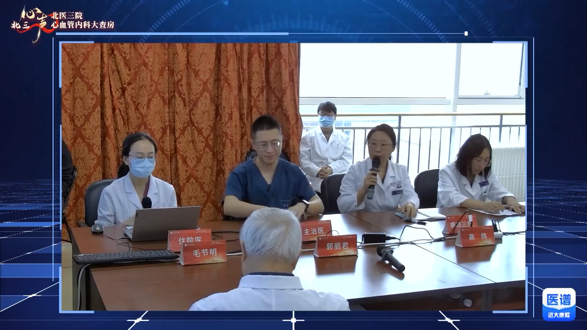 第37期丨37岁患者急性心衰，心肌肥厚伴多系统受累，SLE是否为致病真凶？