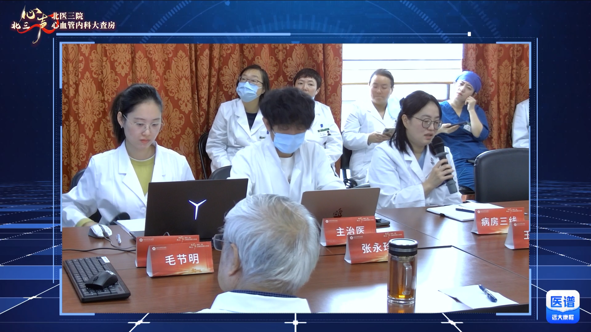 第28期丨罕见完全型肺静脉异位引流合并房间隔缺损一例，诊治过程揭秘！