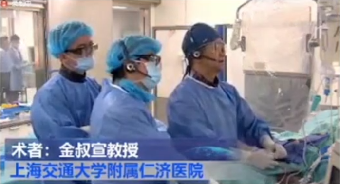 金叔宣-CTOCC手术演示