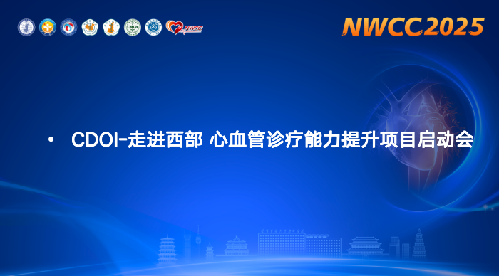 38M层海云阁2厅