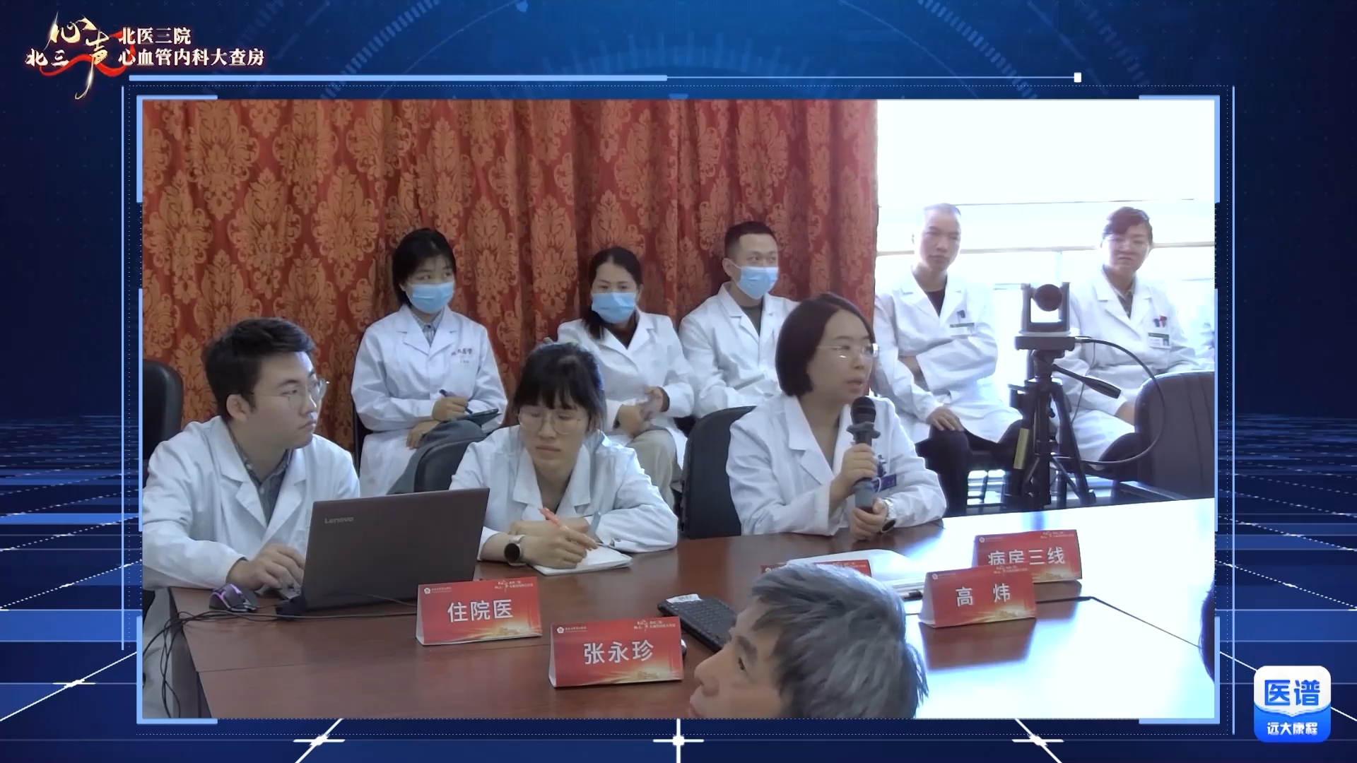 当ACS遇上荨麻疹，Kounis综合征是否为致病真凶？