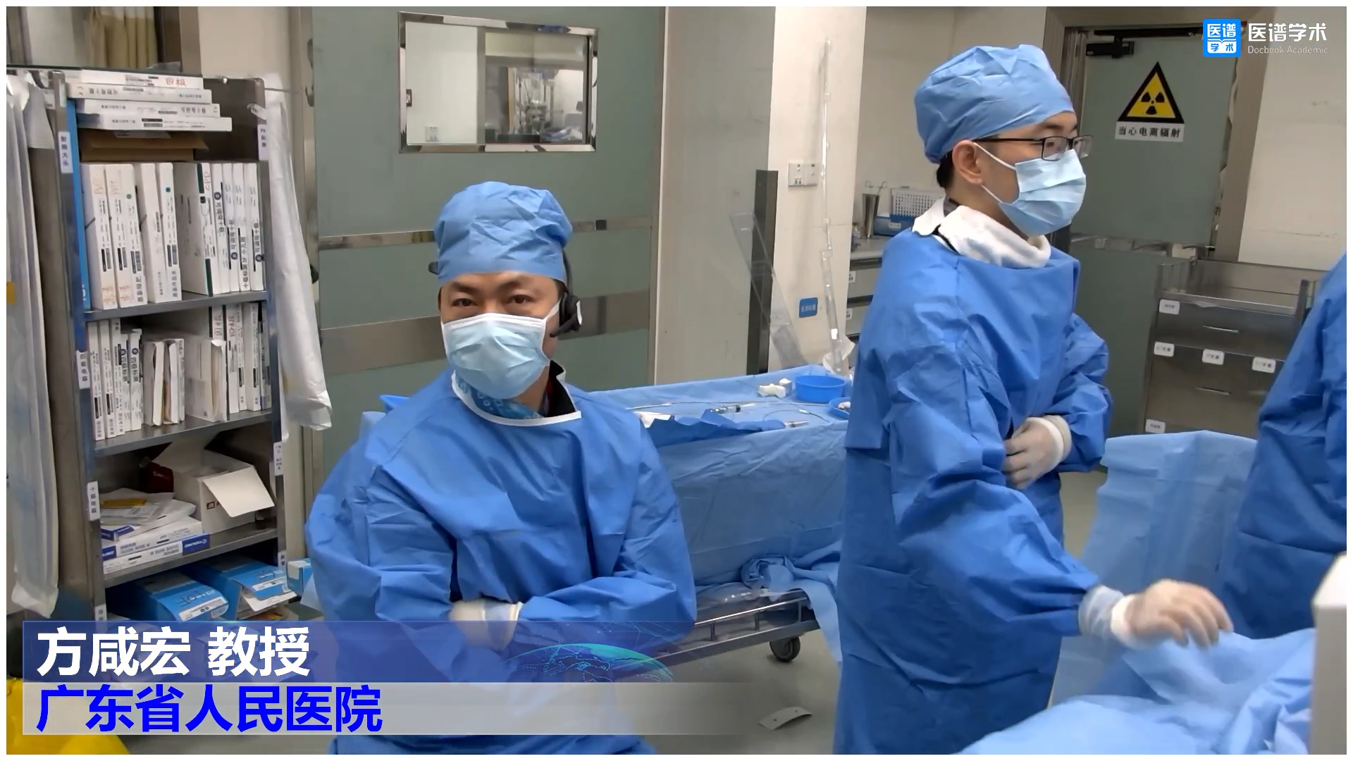 方咸宏 教授-房颤射频消融一例