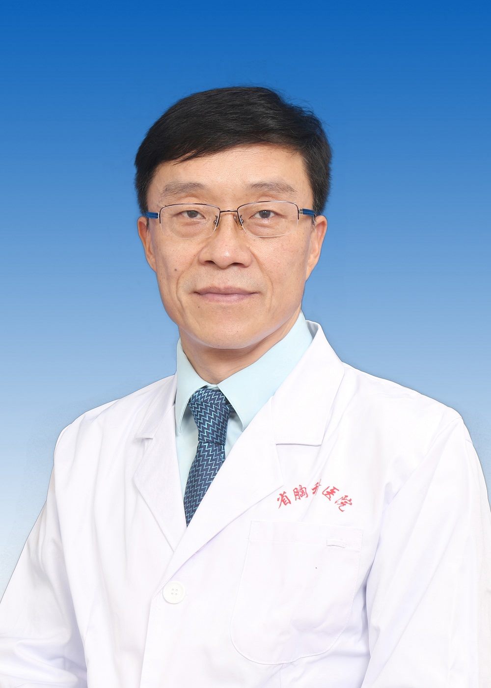 彭帮田