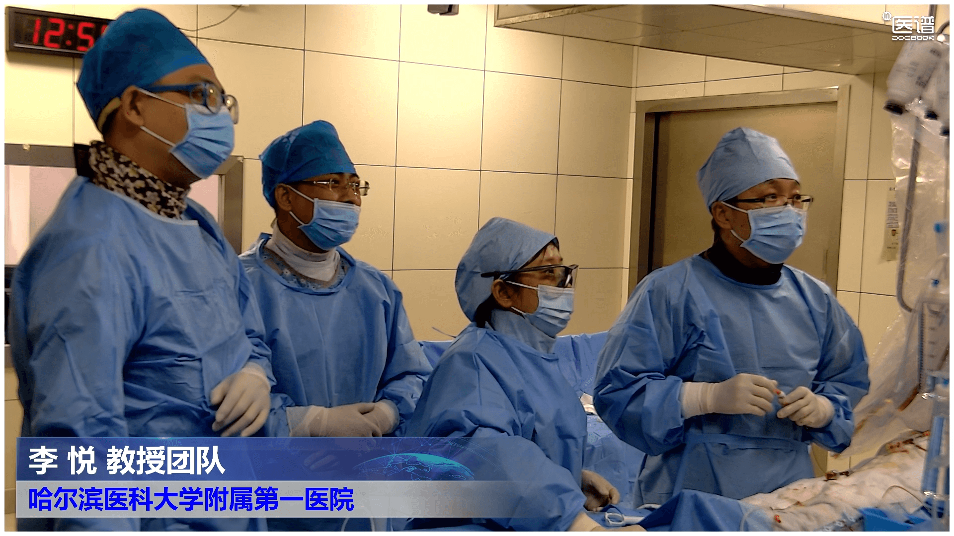 李悦-手术演示CTO患者介入治疗