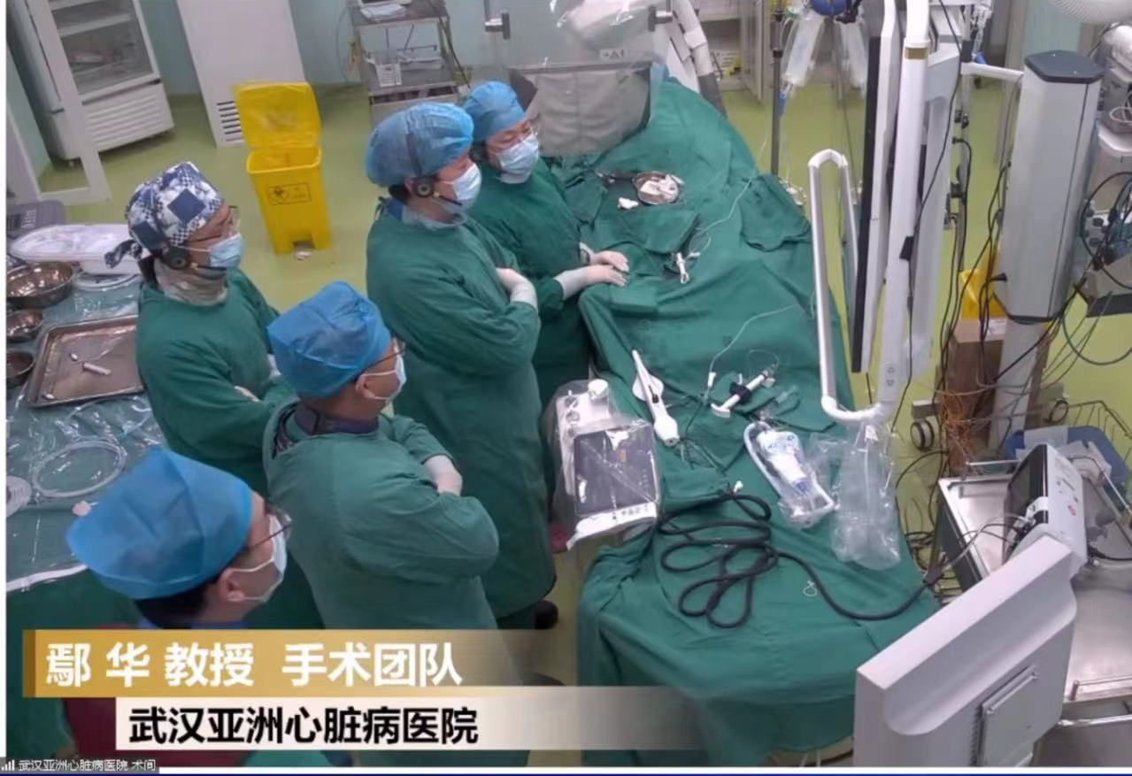 武汉亚洲心脏病医院心内科团队成功完成两例复杂冠脉钙化病变介入手术演示