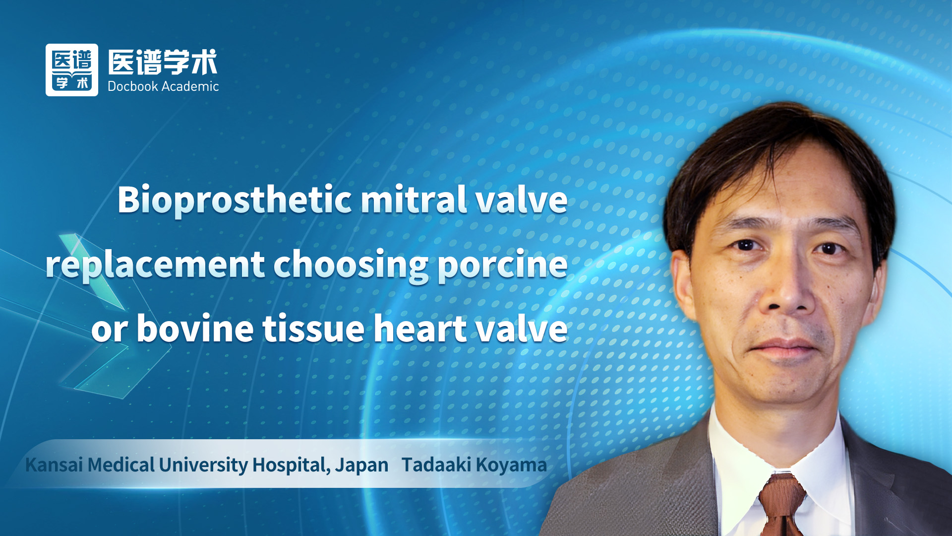Bioprosthetic mitral valve replacement choosing porcine
