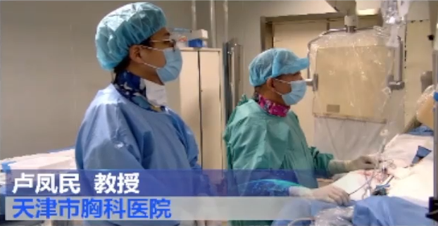 卢凤民教授-房颤射频消融手术演示