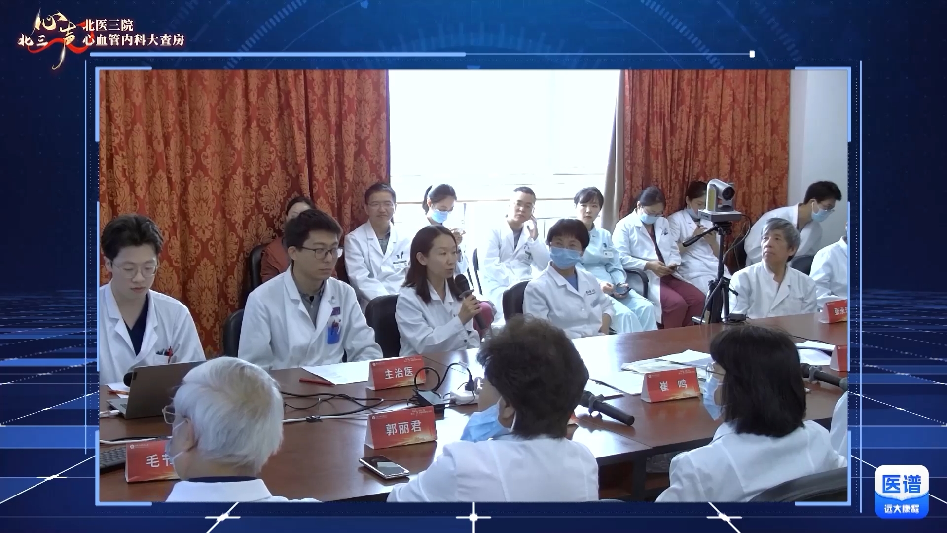 68 岁食管癌患者再遭「缩窄性心包炎」，病因与治疗谜团待破！