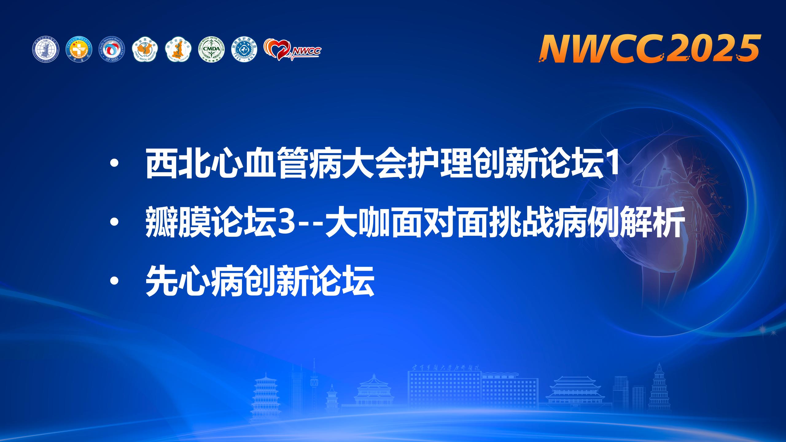 2楼长乐厅3