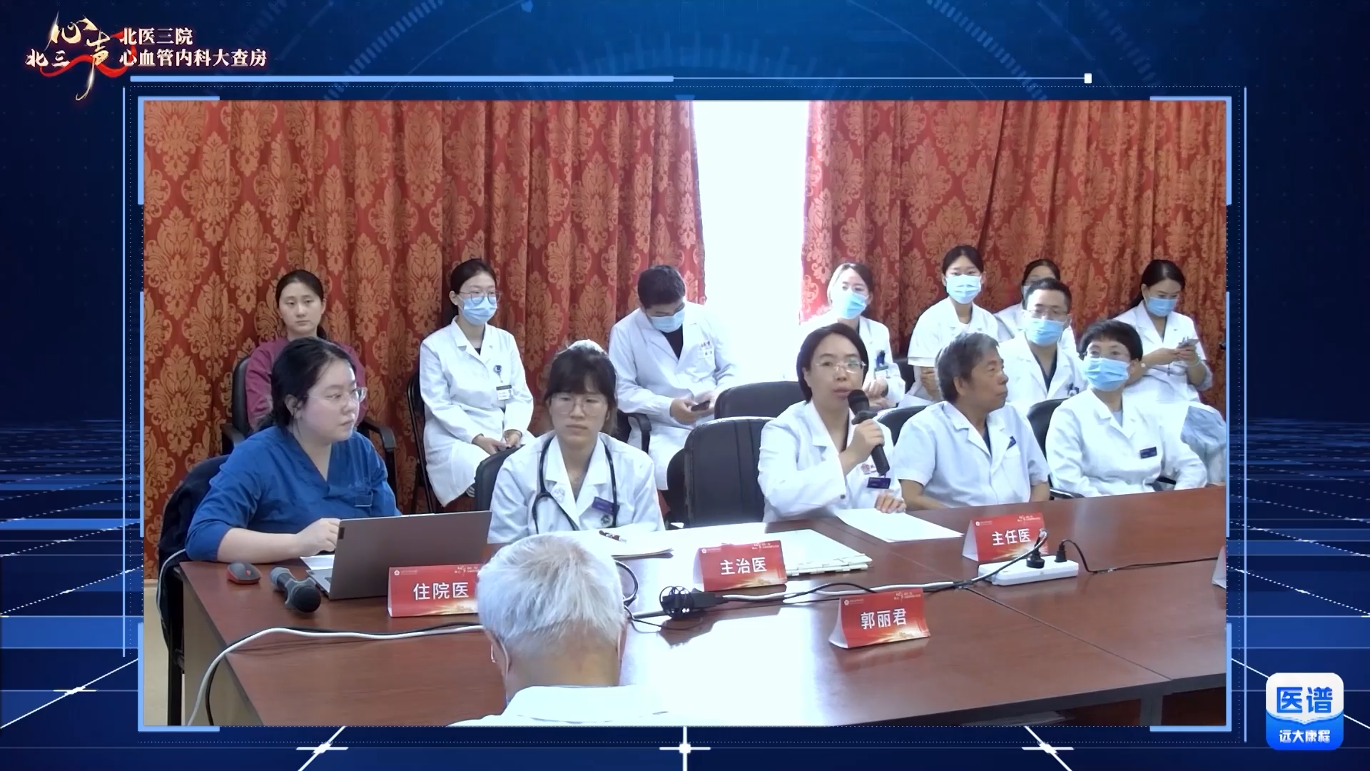 暴发性心肌炎患者“多措治疗”后心功能依旧未恢复，下一步诊治何去何从？