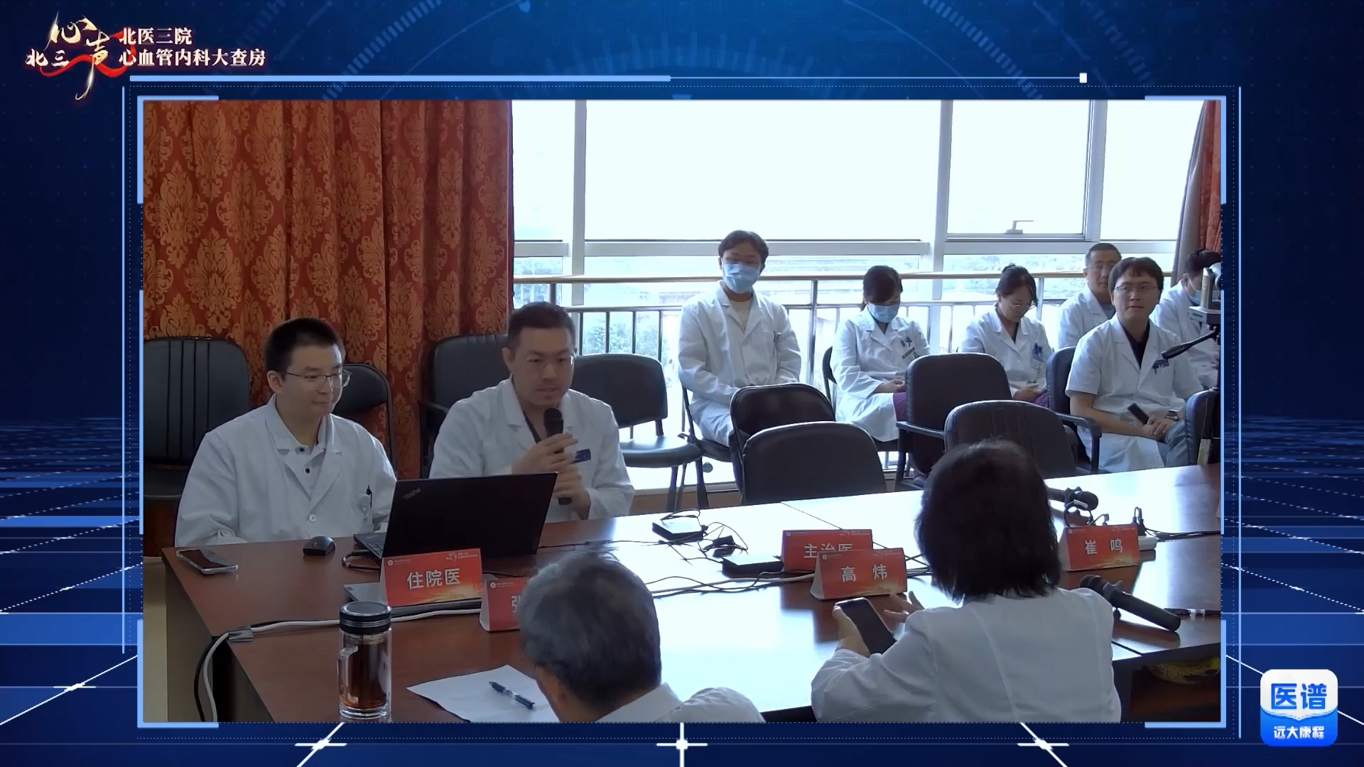5年内“反复心肌炎”，桥粒蛋白心肌病是否为致病真凶？诊治过程揭秘！