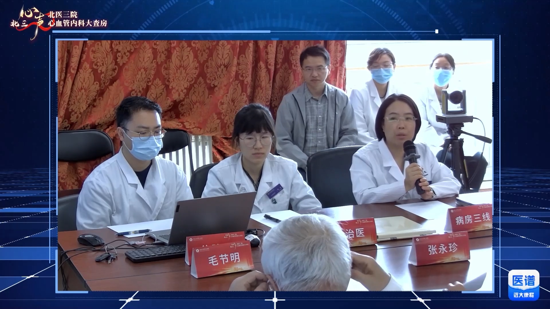 右心衰竭起病的肥厚型心肌病，病因与治疗策略揭秘