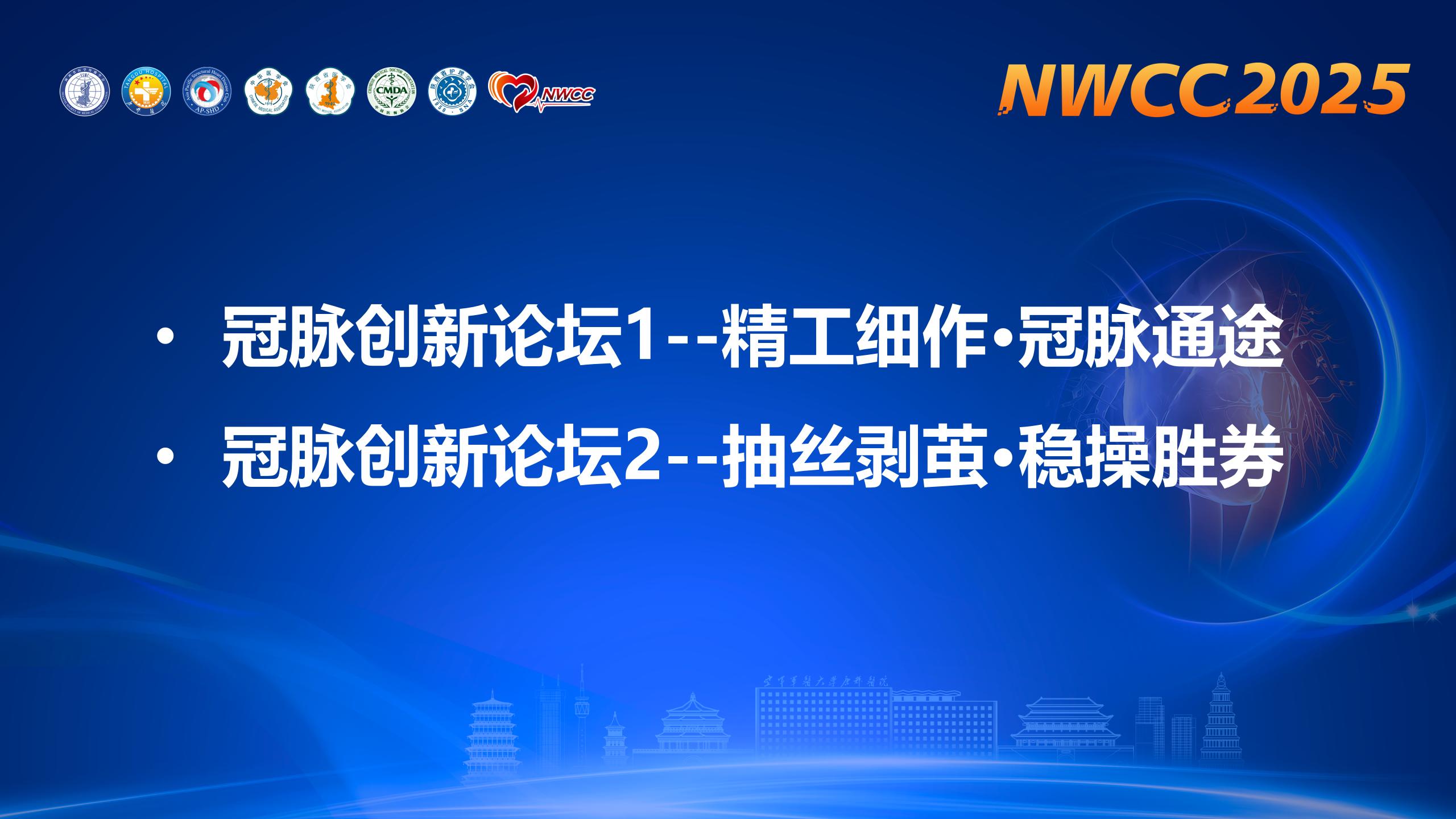 2楼长乐厅1