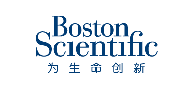 波士顿科学·冠脉